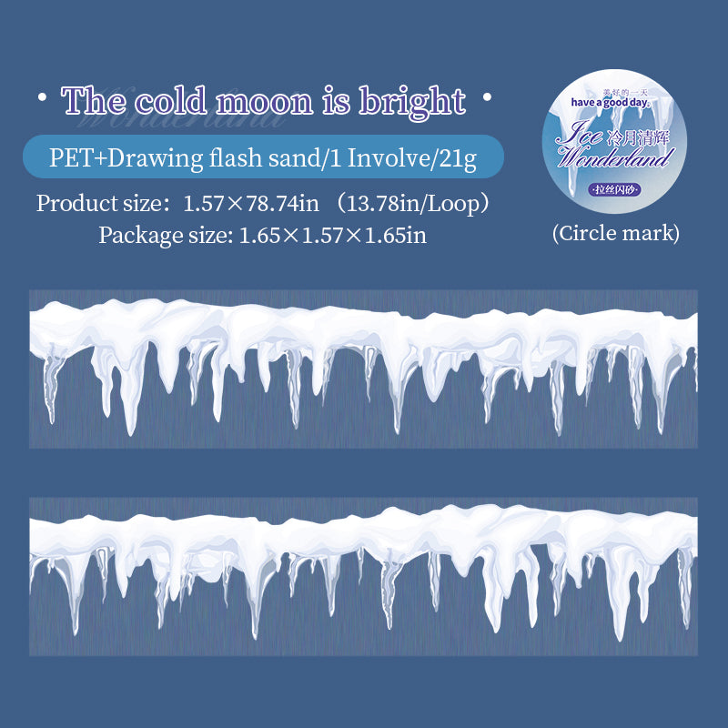 1124 Ice Wonderland PET Tape -4cm*2m