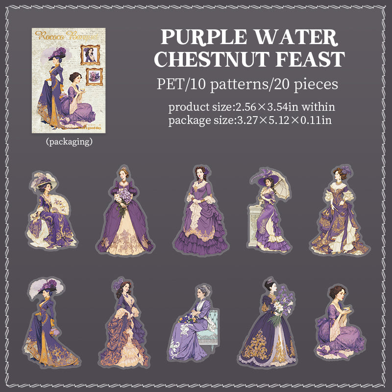 Vintage Rococo banquet PET Sticker -20Pcs each pack