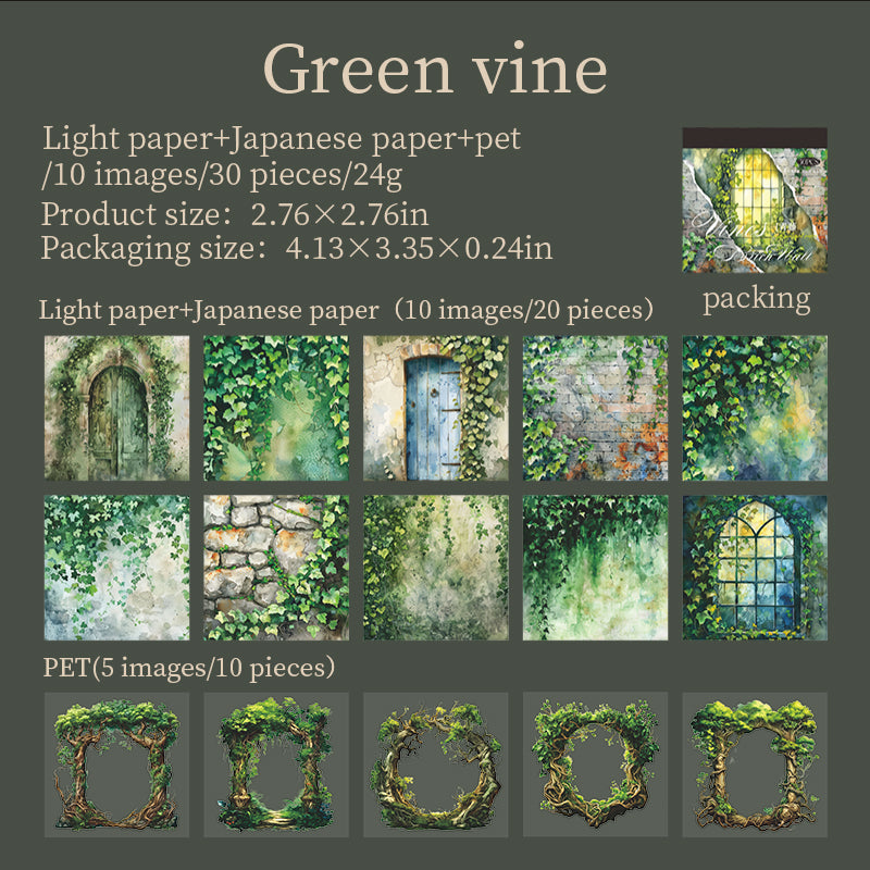 0629 Vine Brick Wall PET & Washi sticker Book -30Pcs each pack