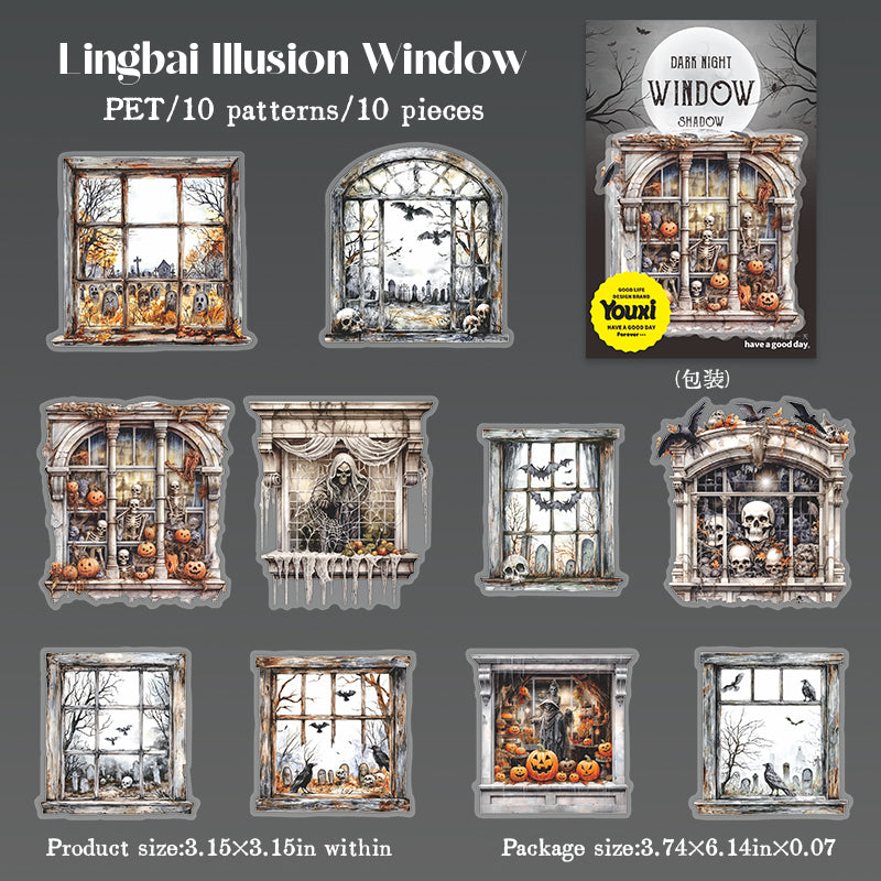 0819 Halloween window PET Sticker -10Pcs each pack