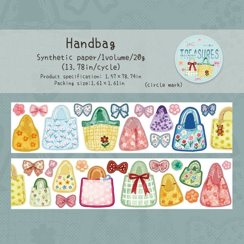 260227 I saw a small thing Synthetic paper Tape -4cm*2m