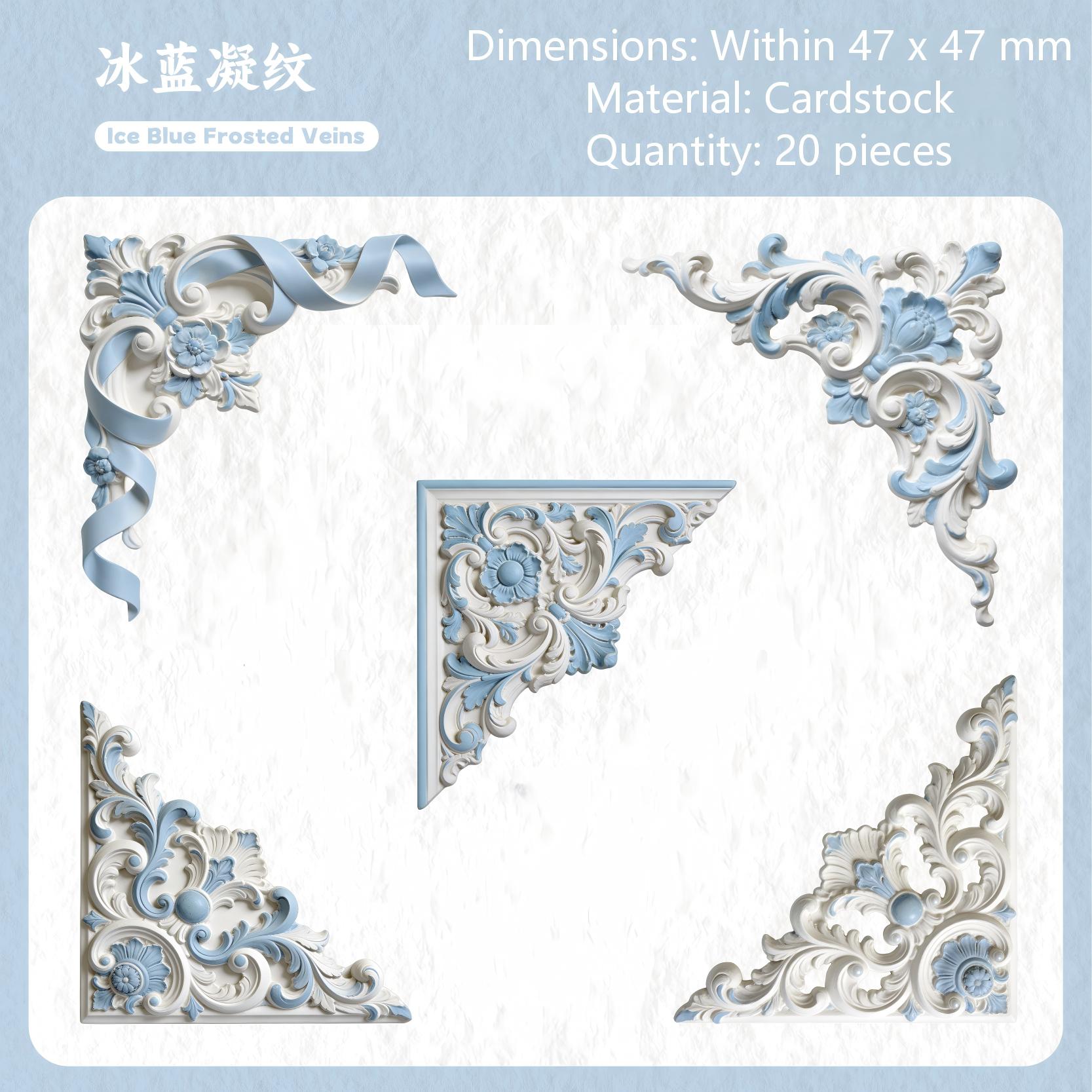 Relief cardstock sticker -20Pcs each pack