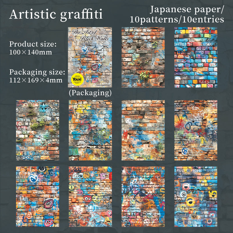 0529 Brick wall art Washi Sticker -10Pcs each pack