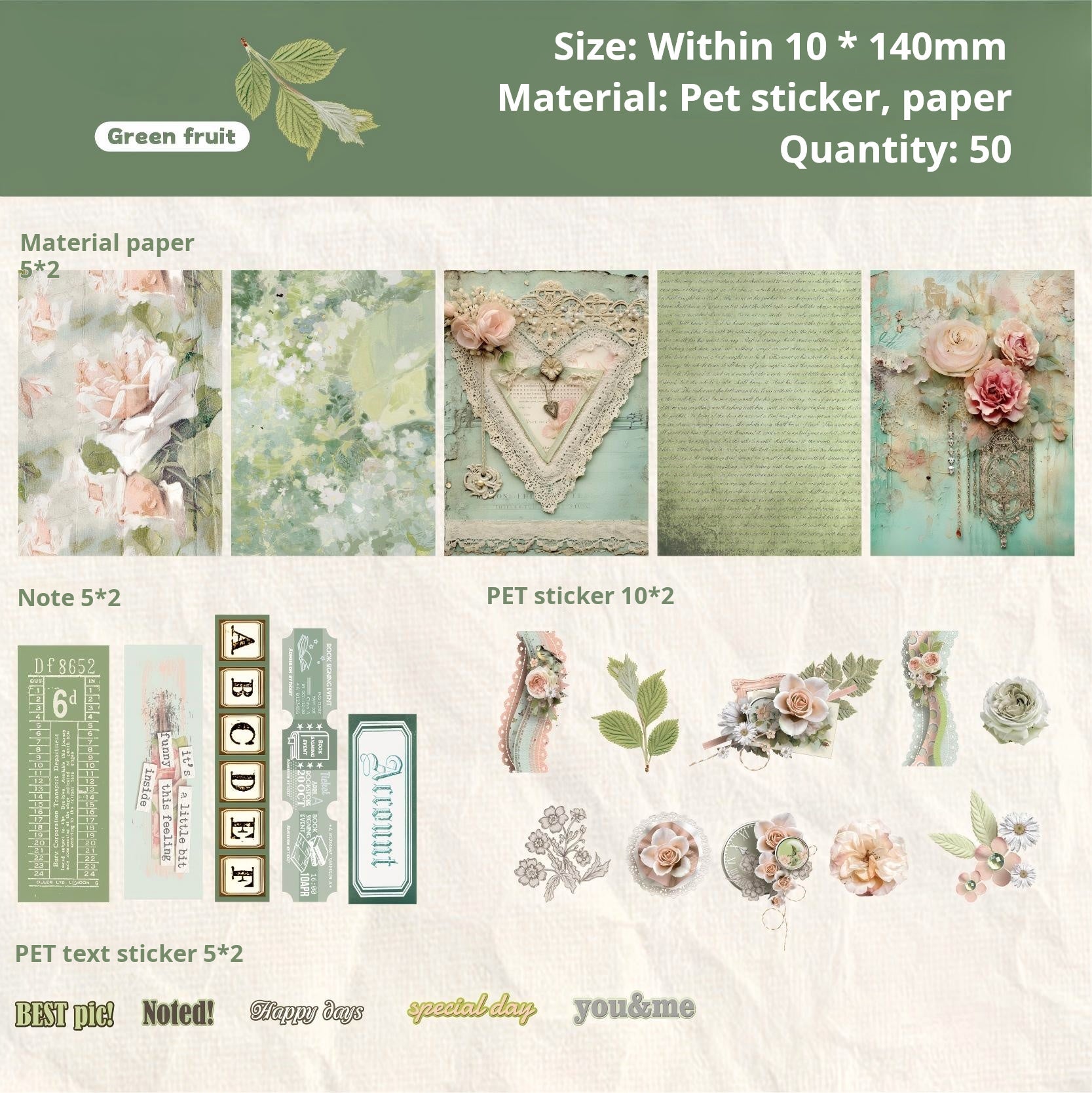 1225 Garden Mixed pack -50Pcs each pack