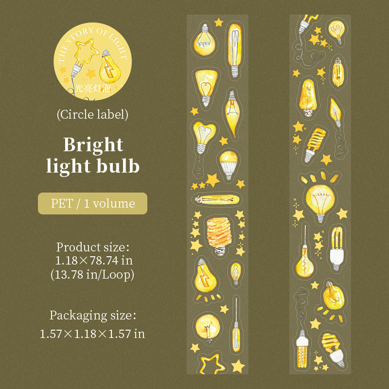 0521 The story of light Series PET tape -3CM*2M