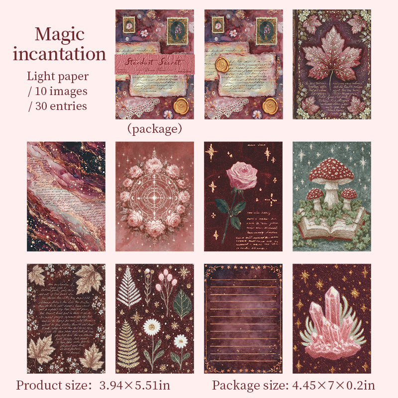 260319 Stardust Secret Paper -30Pcs each pack