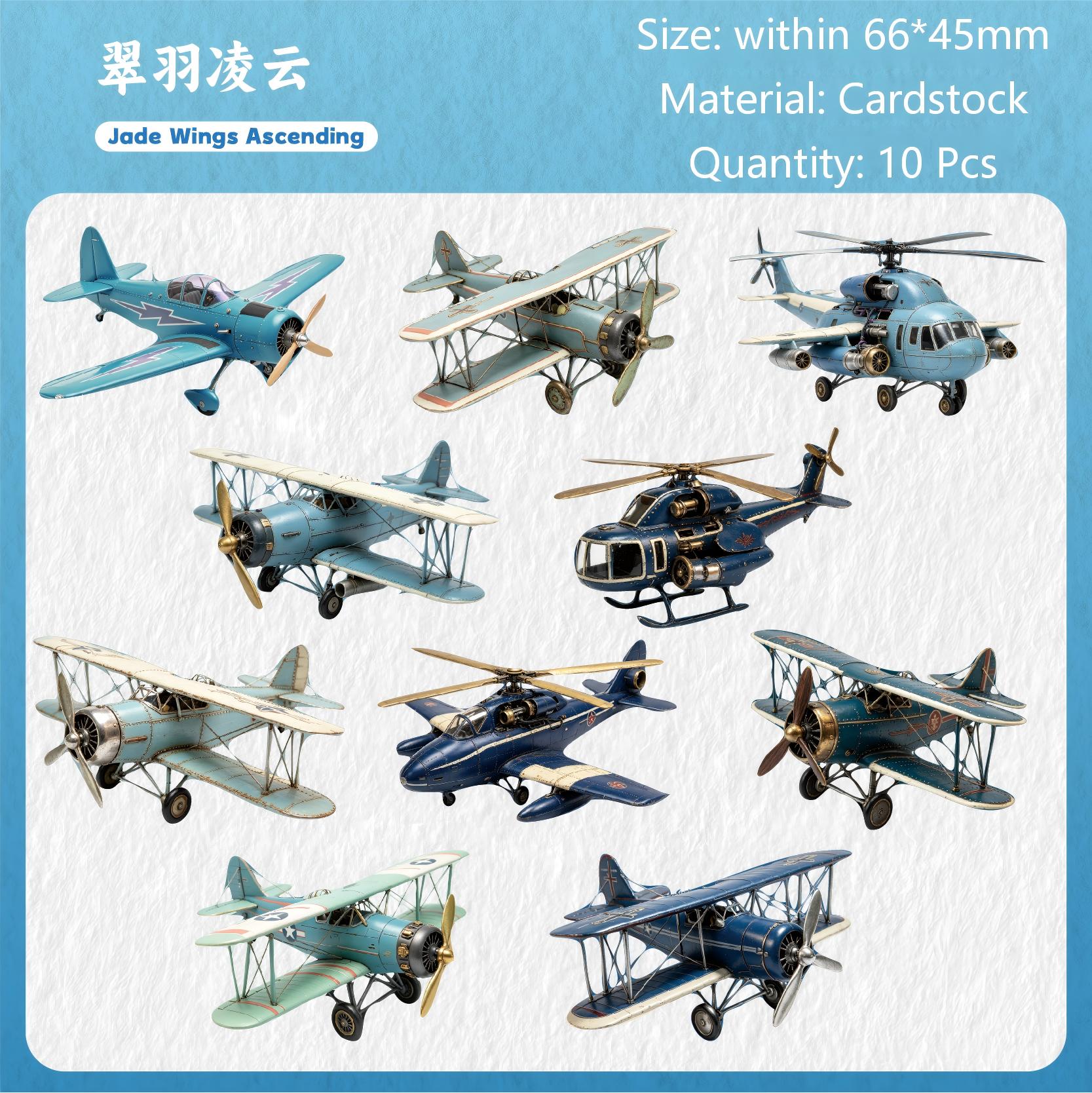 Flight Cardstock Stickers -10Pcs each pack