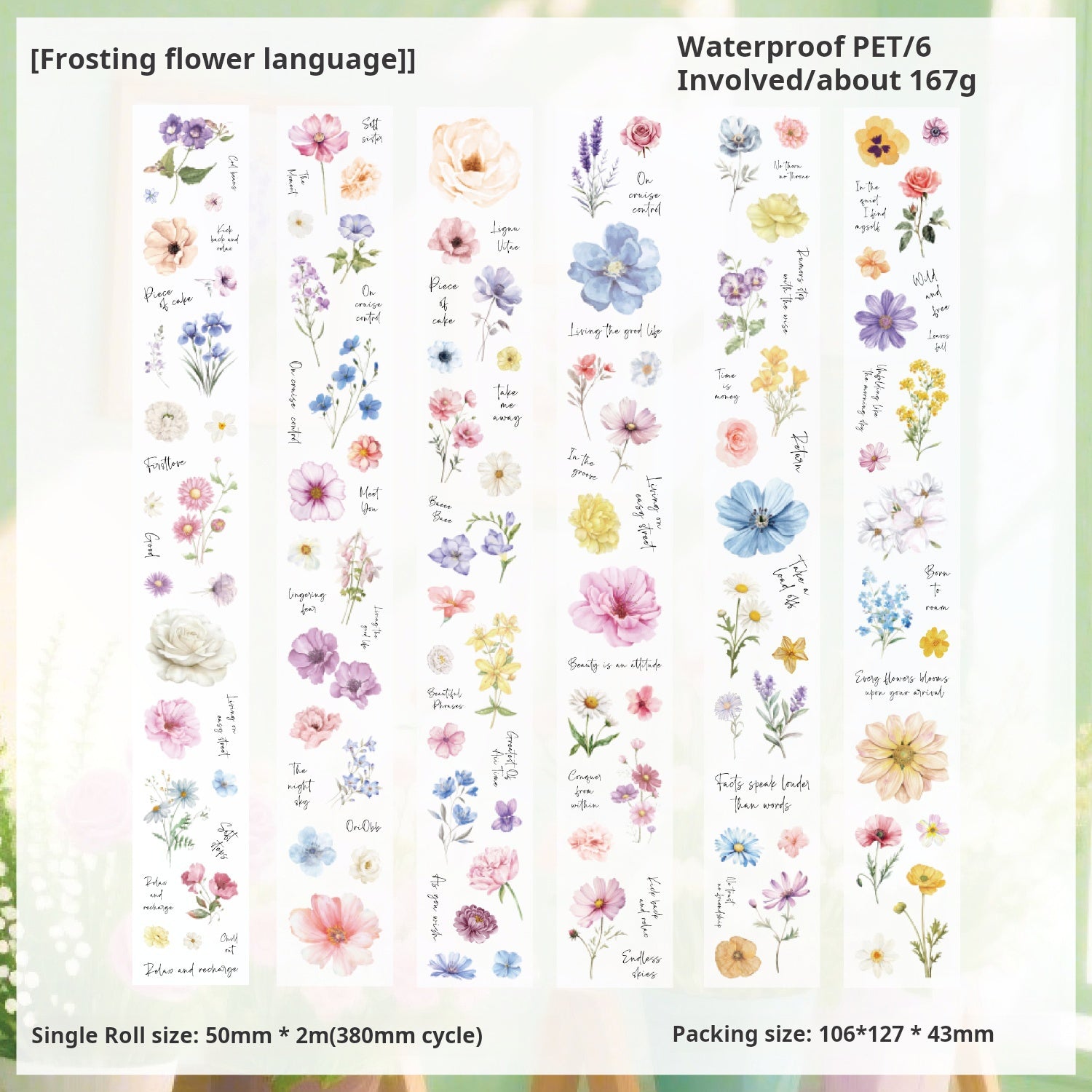 0925 Frosted floral PET Tape Set *pre-cut 6 rolls 5cm*2m