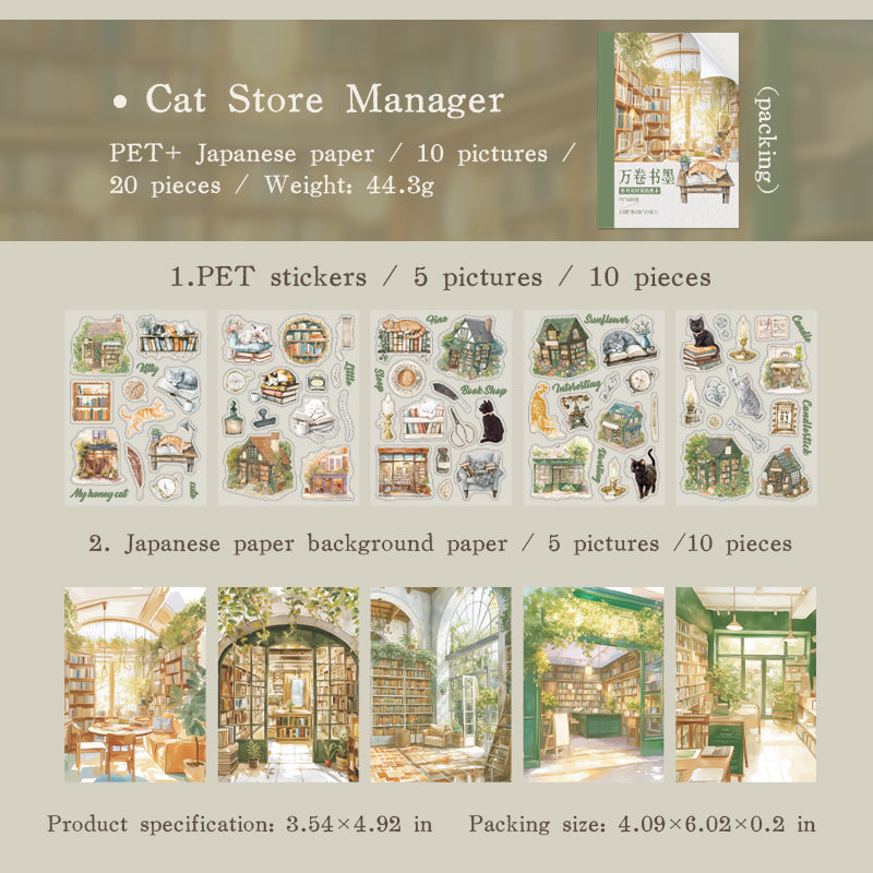 0527 Bookshops PET & Washi Sticker Book -20Pcs each pack