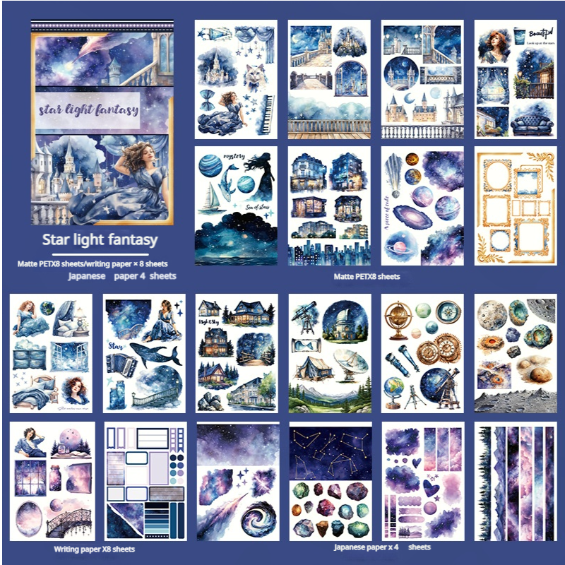 S-522- Star light fantasy Sticker Book -20Pcs each pack
