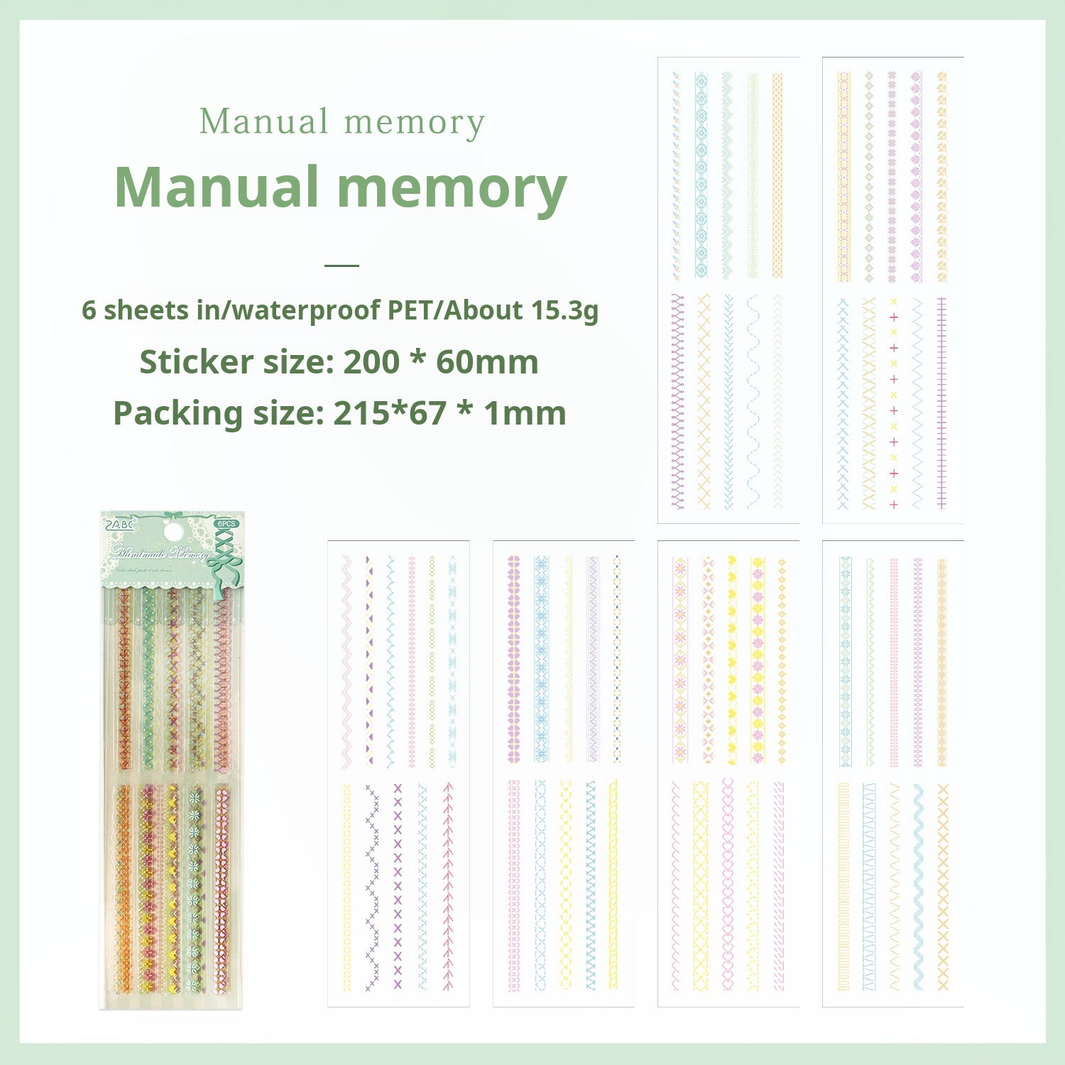 1023 Sewing patterns PET sticker -6Pcs each pack
