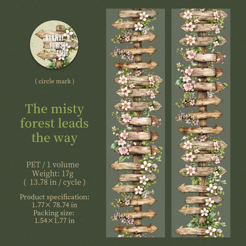 0712 Forest guide sign PET tape -4.5CM*2M