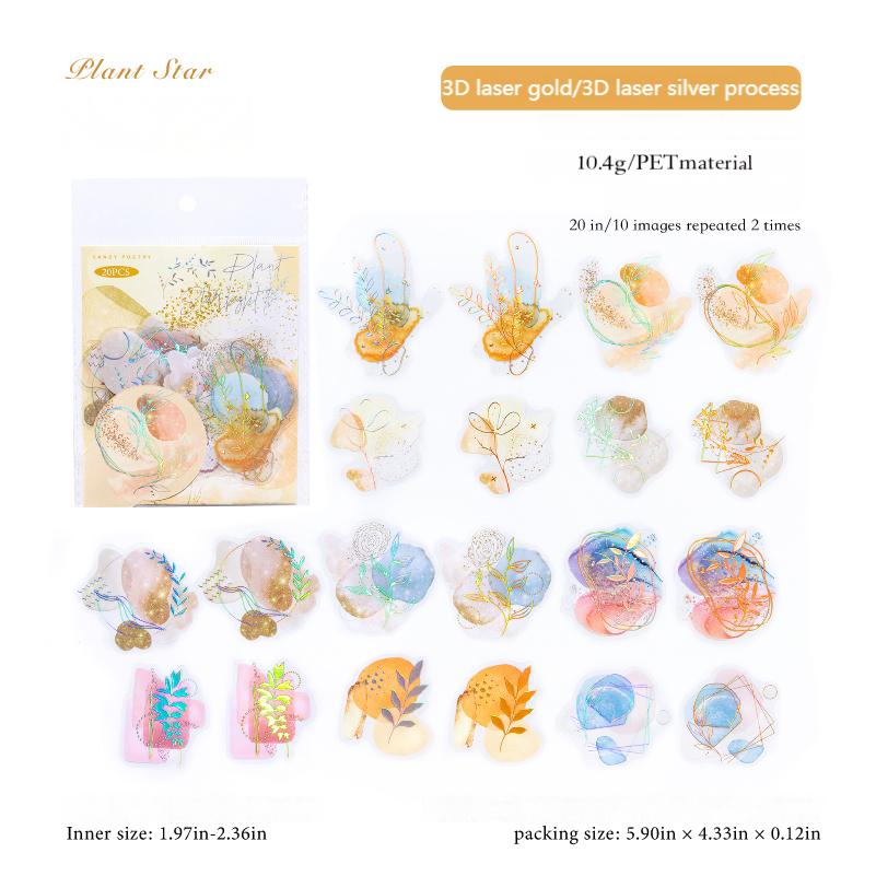 0828 Watercolor smudge PET Sticker -20Pcs each pack