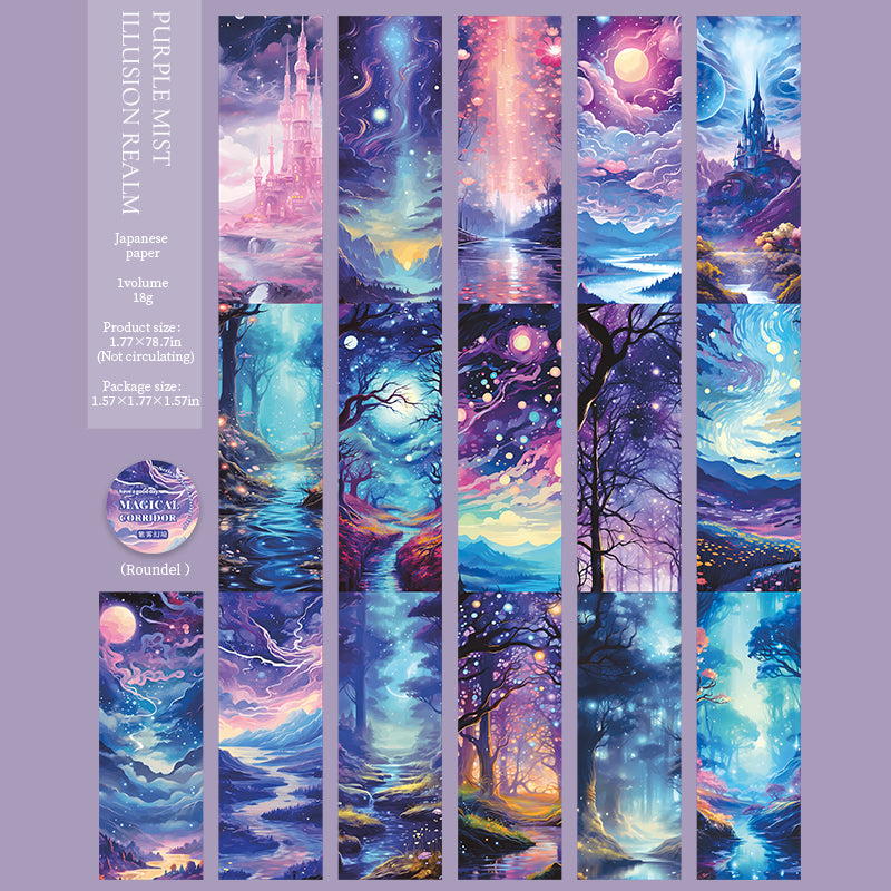 0617 Dream Corridor Washi tape -4.5CM*2M