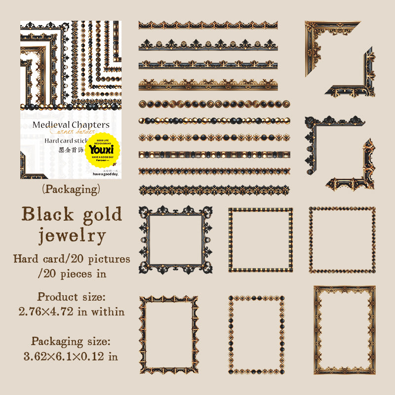 0610 Vintage border cardstock sticker -20Pcs each pack