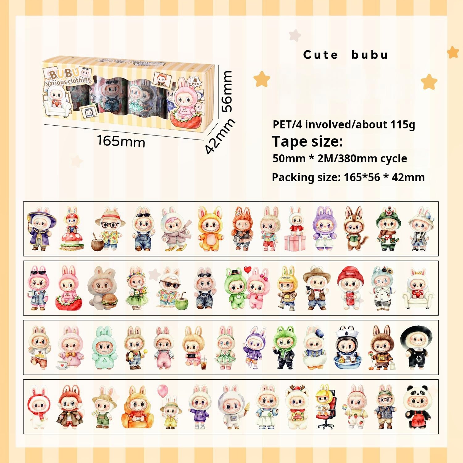 0916 Bubu various clothing PET Tape Set *pre-cut 4 rolls 5cm*2m