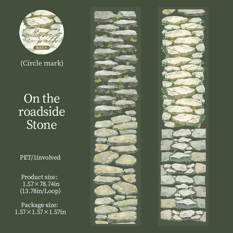 260205 Stone path PET Tape -4cm*2m