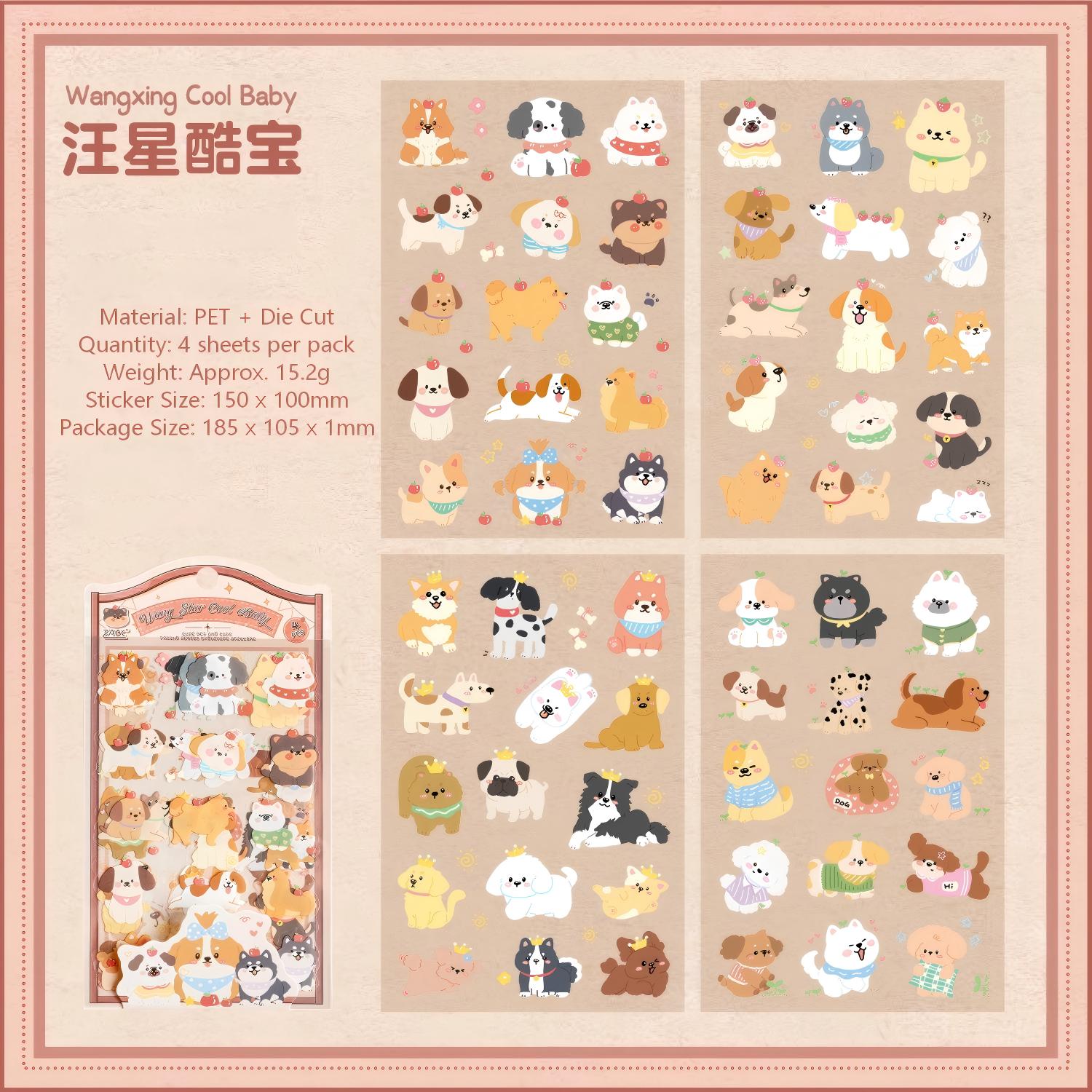 Cute Pets PET Die-cut Stickers -4Pcs each pack