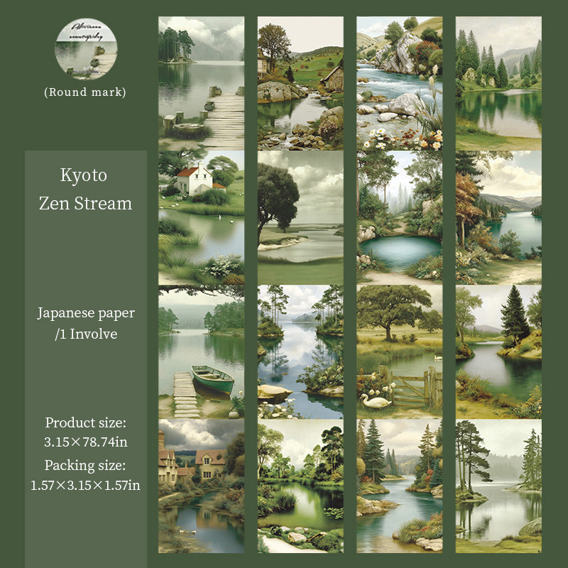 1126 Afternoon in the countryside Washi Tape -8cm*2m