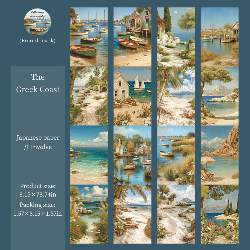 1126 Afternoon in the countryside Washi Tape -8cm*2m