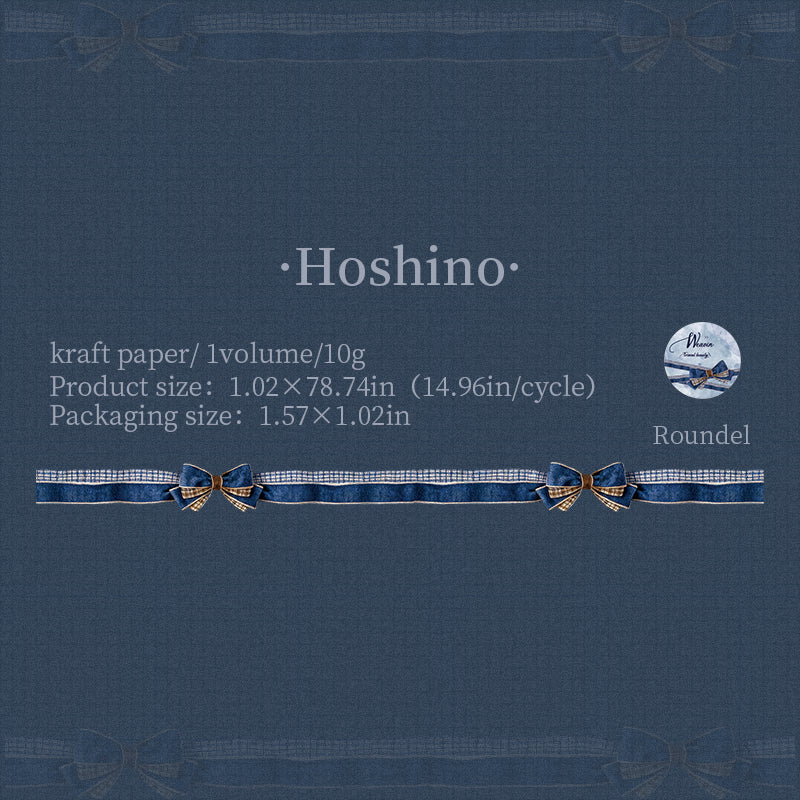 1220 Bow Solid Tape -2.6cm*2m