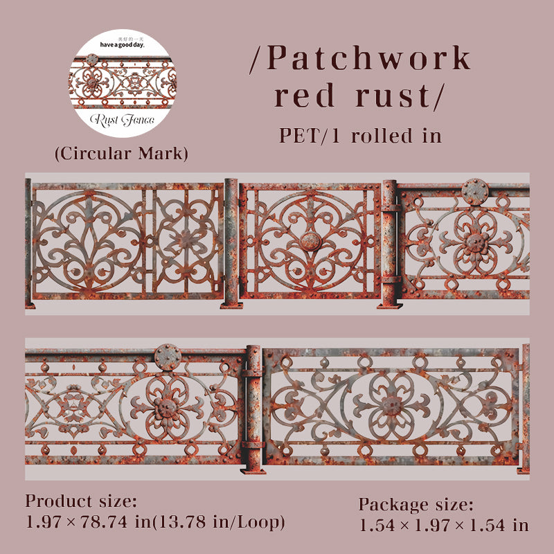 1127 Rusty fence PET Tape -5cm*2m