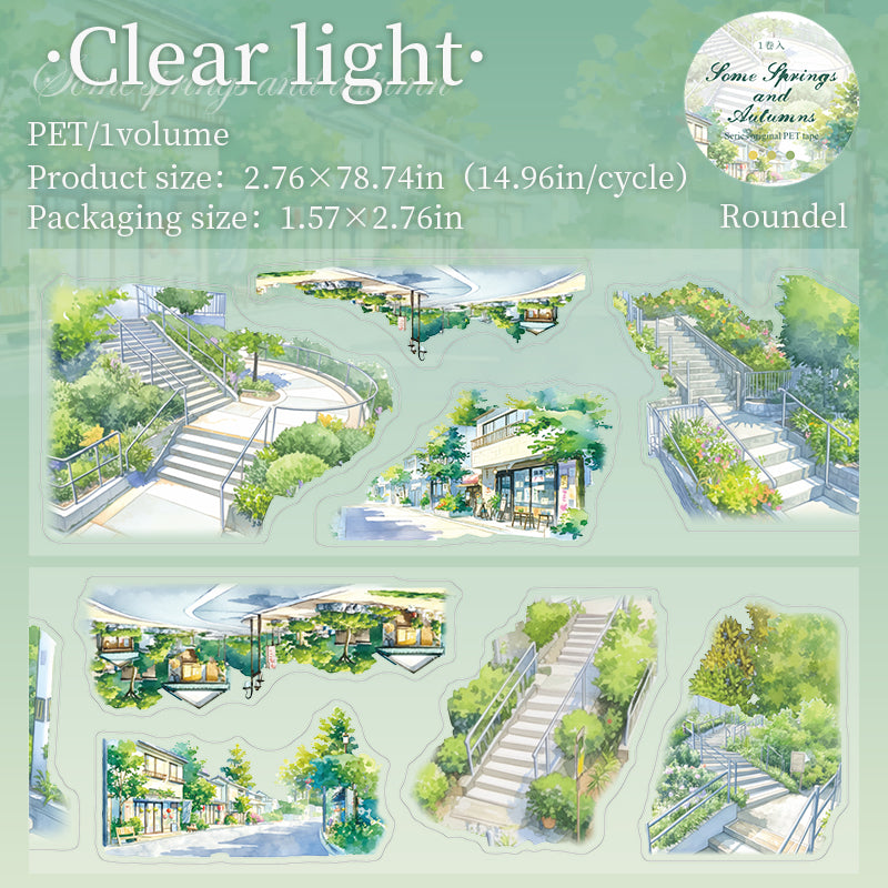 0929 After some spring and autumn PET tape *pre-cut -7cm*2m