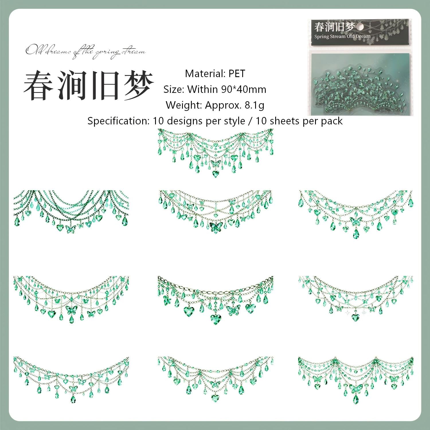 Gem Necklace PET Stickers -10Pcs each pack