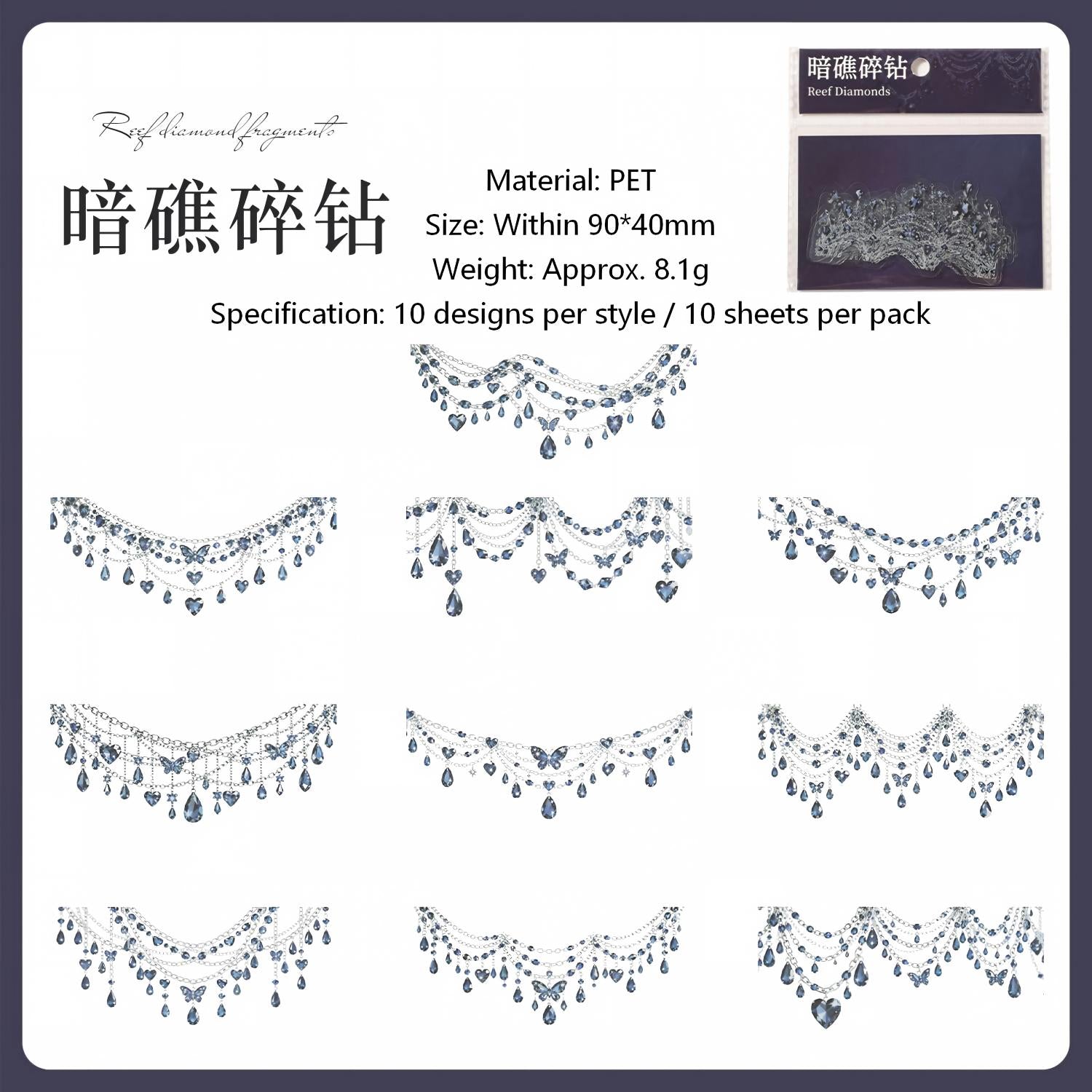 Gem Necklace PET Stickers -10Pcs each pack