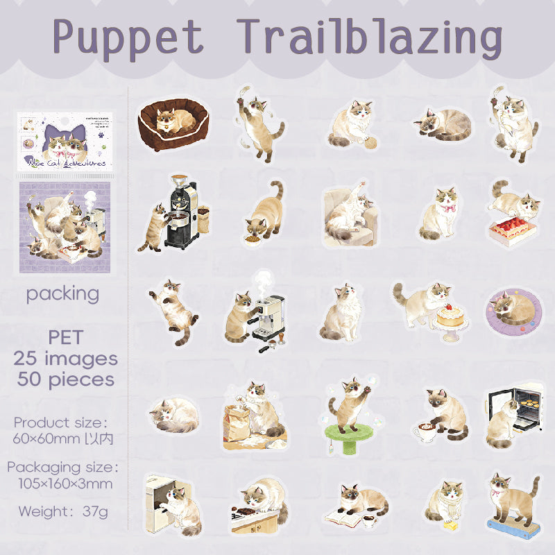 260314 The Cute Cat's Adventure PET Sticker -50Pcs each pack