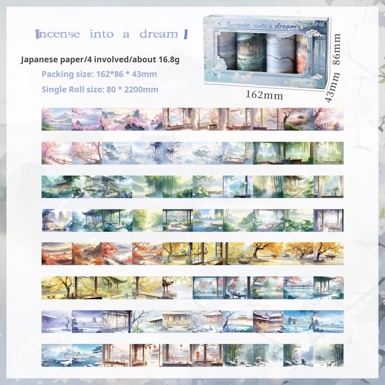 1216 Yunmeng Mountains and Rivers Washi Tape Set 4 rolls 8cm*2.2m