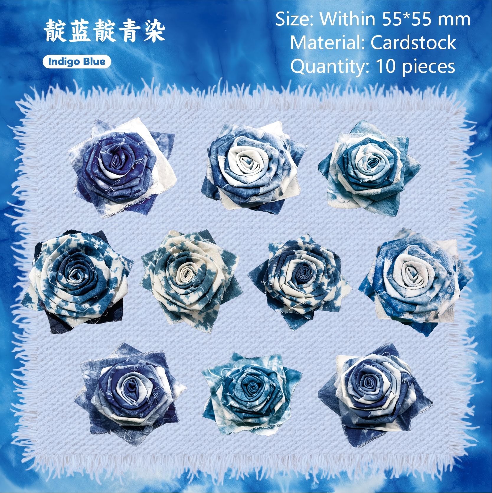 Tie-Dye Fabric Cardstock Sticker -10Pcs each pack