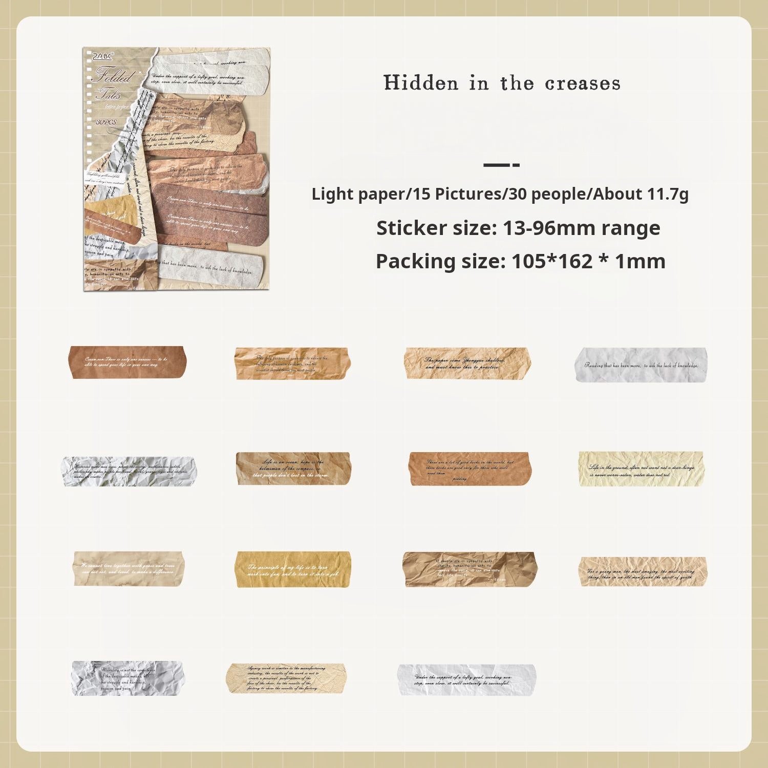 0910 Vintage Sticker -30Pcs each pack