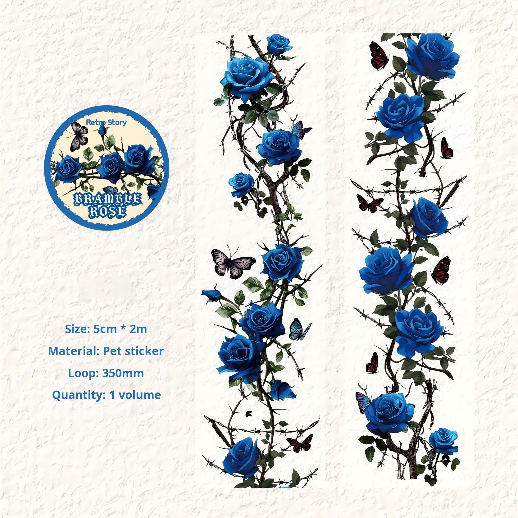 1226 Thorn rose PET Tape -5cm*2m