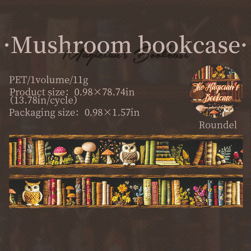 0727 Magician's Bookcase PET tape -2.5CM*2M