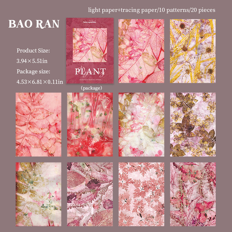 260102 Plant dyeing paper -20Pcs each pack