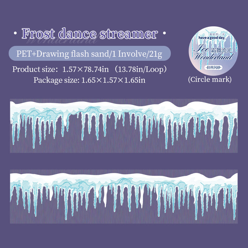 1124 Ice Wonderland PET Tape -4cm*2m