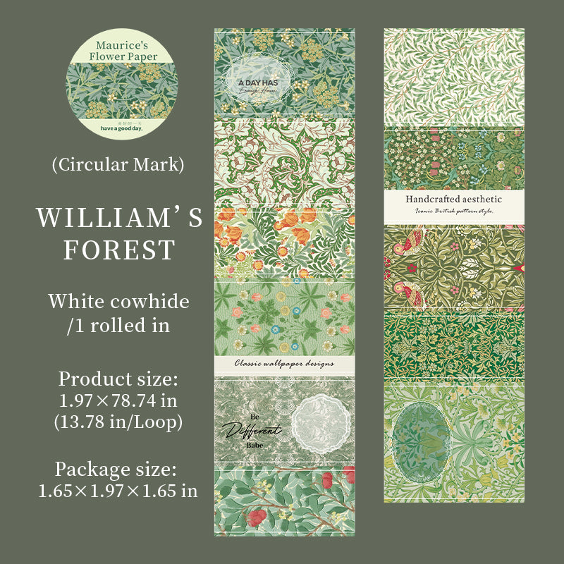 260210 Flower Paper Maurice's Solid Tape -5cm*2m