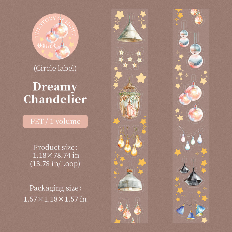 0521 The story of light Series PET tape -3CM*2M