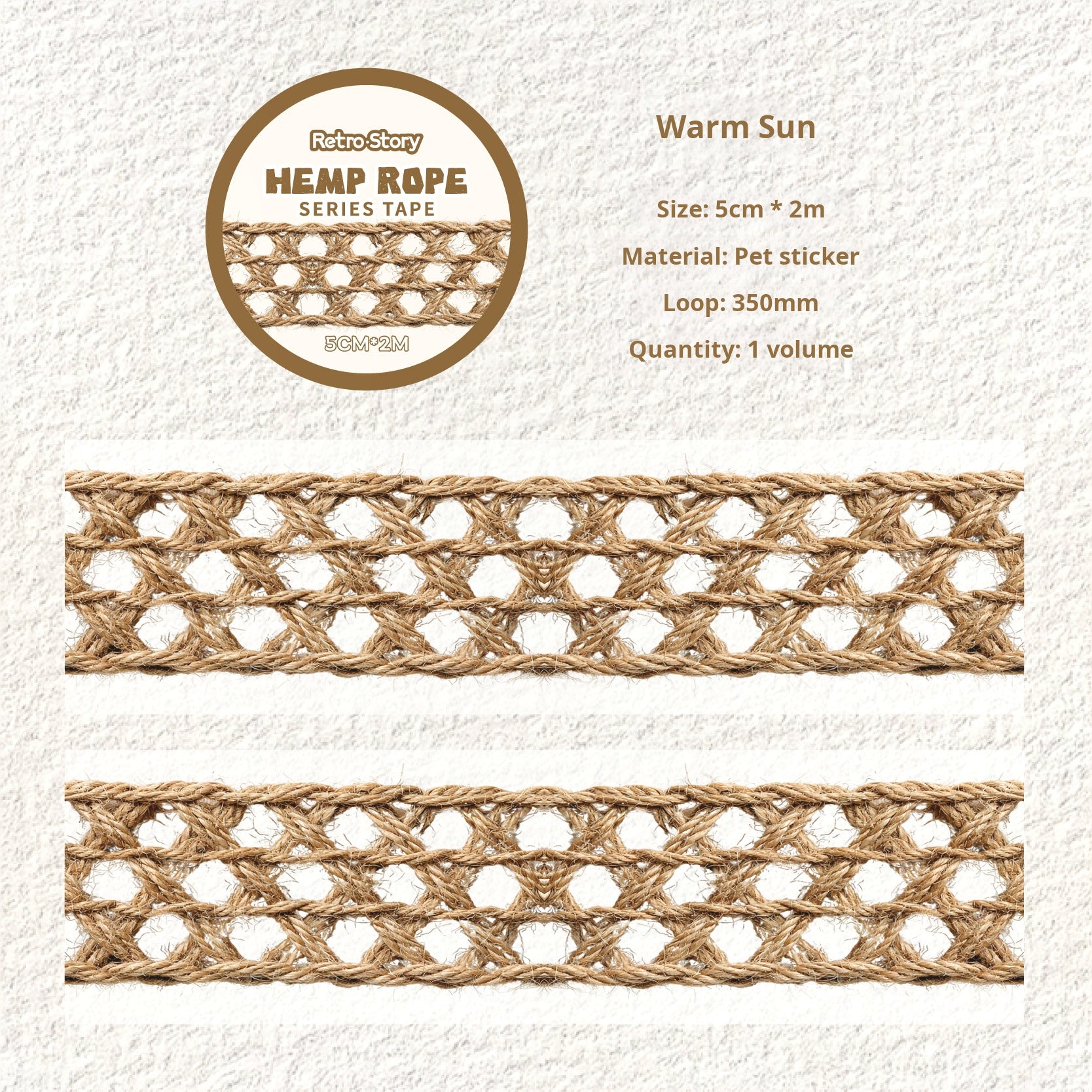 260110 Hemp rope PET Tape -5cm*2m