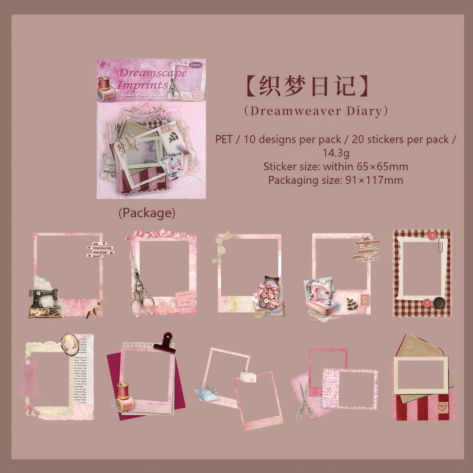 260122 Dreams cape Imprint PET sticker -20Pcs each pack