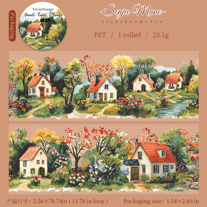 0809 Small town scenery PET tape -6.5cm*2m
