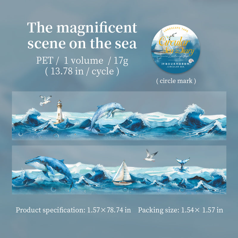 0615 Diary around the sea PET tape -4CM*2M