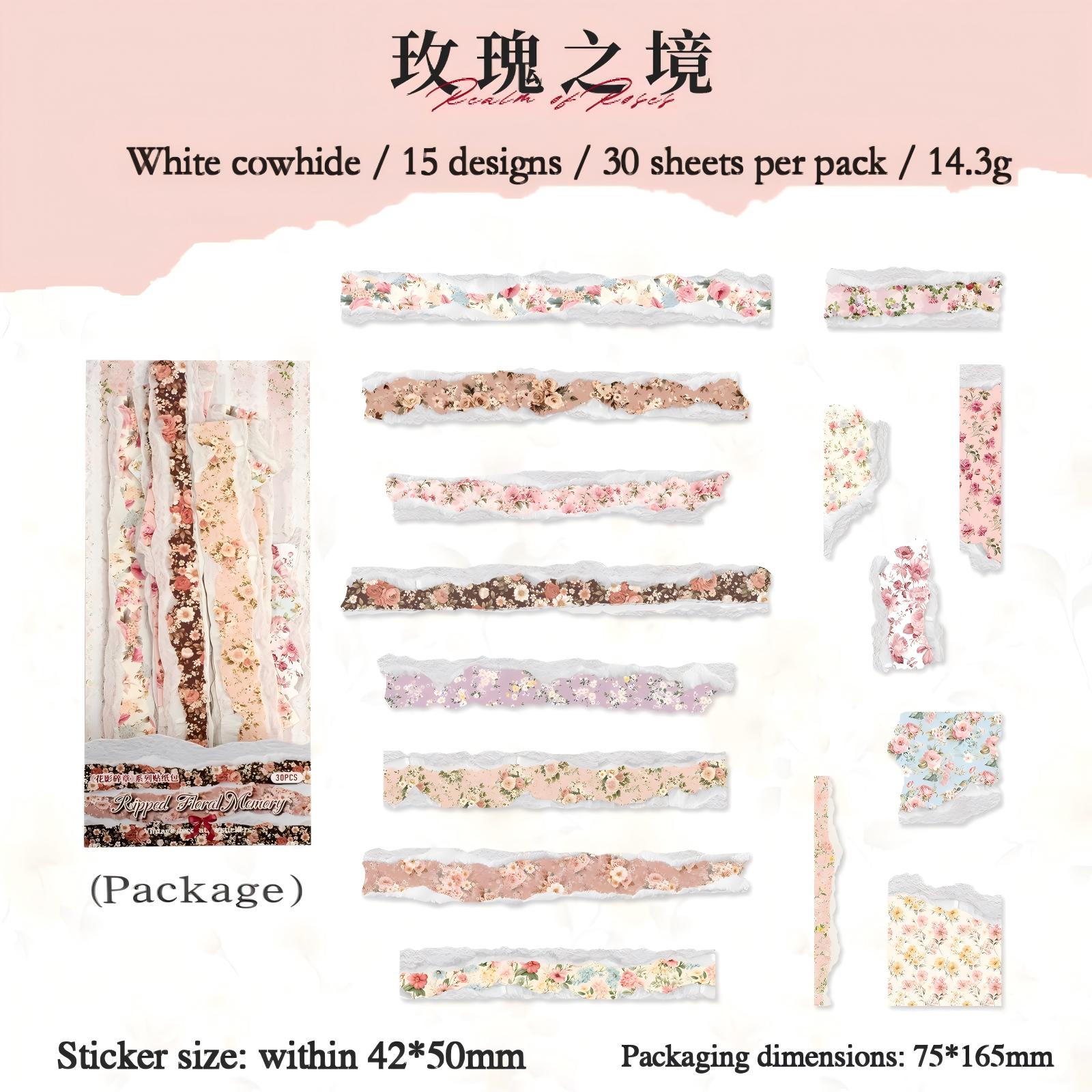 260120 Fragments of Flower Shadows Solid sticker -30Pcs each pack