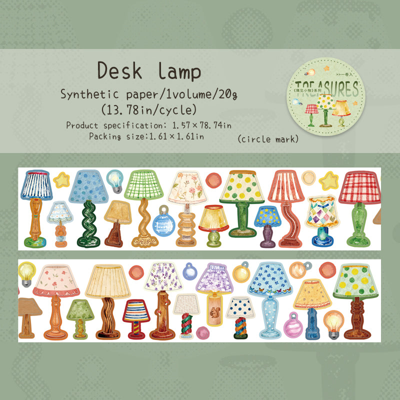 260227 I saw a small thing Synthetic paper Tape -4cm*2m