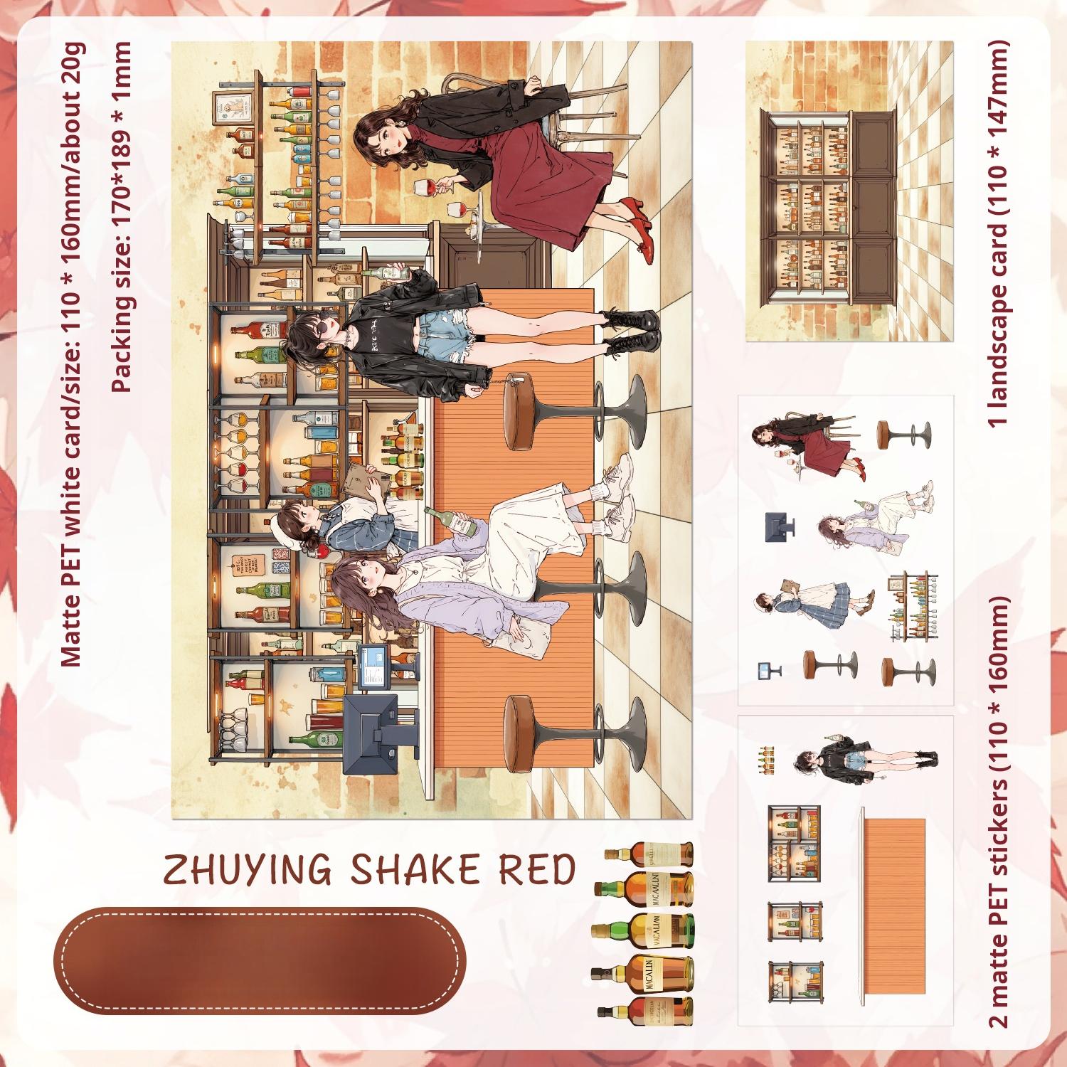 0726 Street Shop PET Sticker -3Pcs each pack