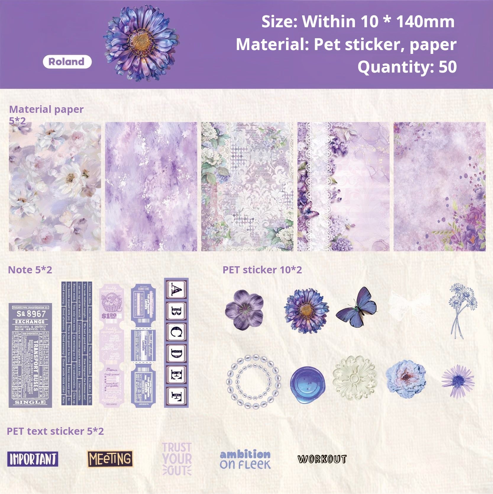 1225 Garden Mixed pack -50Pcs each pack