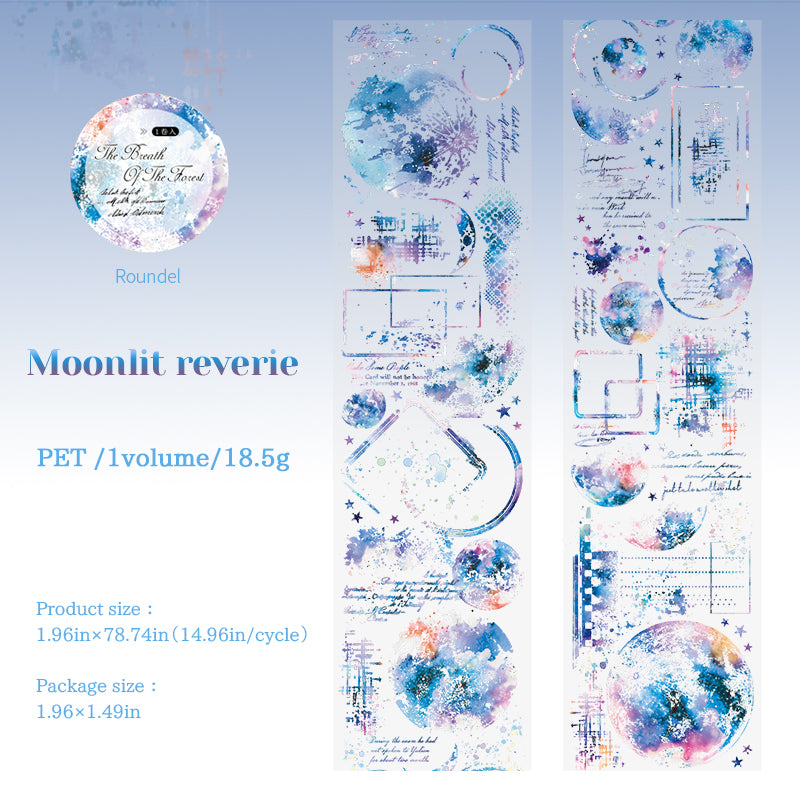 0929 Forest PET tape -5cm*2m