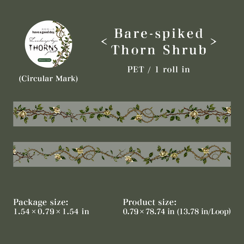 260205 Thorns PET Tape -2cm*2m