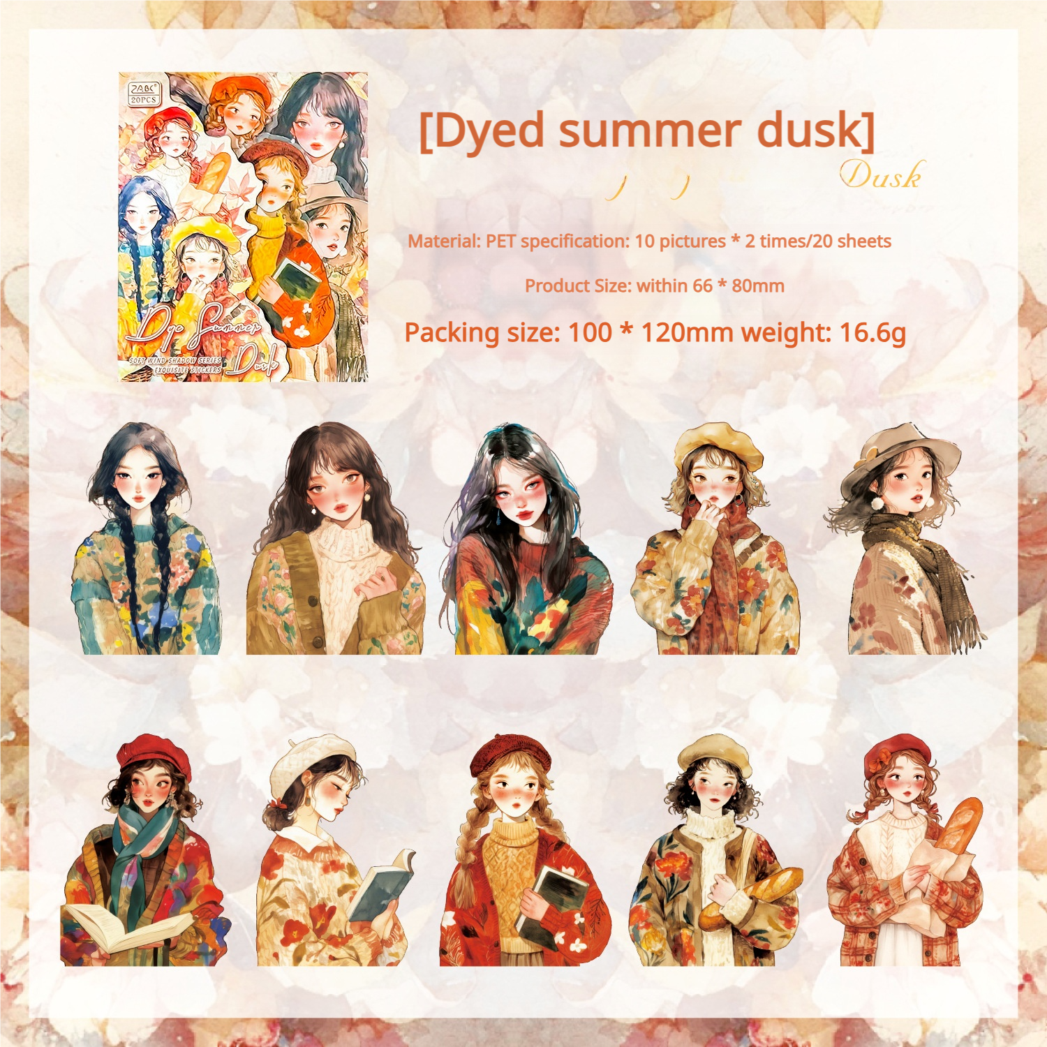 0703 Girls PET sticker -20Pcs each pack